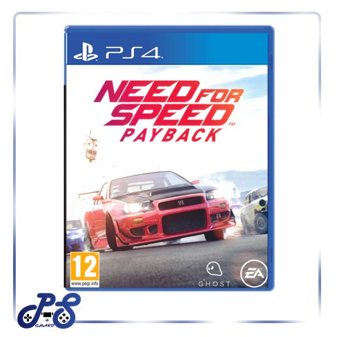 NFS PayBack PS4